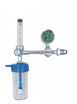 Bull nose oxygen inhalator
