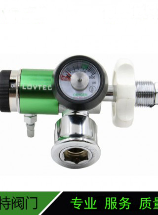cga870 oxygen regulator